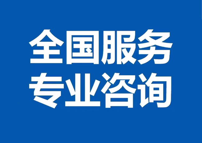 麒麟封存公积金代提