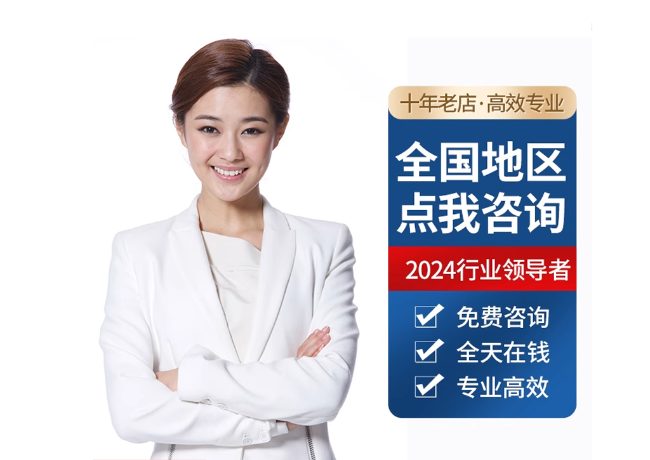 麒麟离职公积金代提