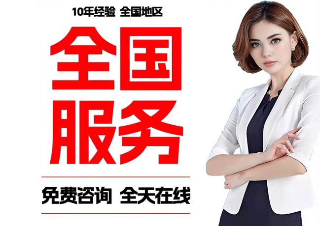 麒麟在职公积金代提
